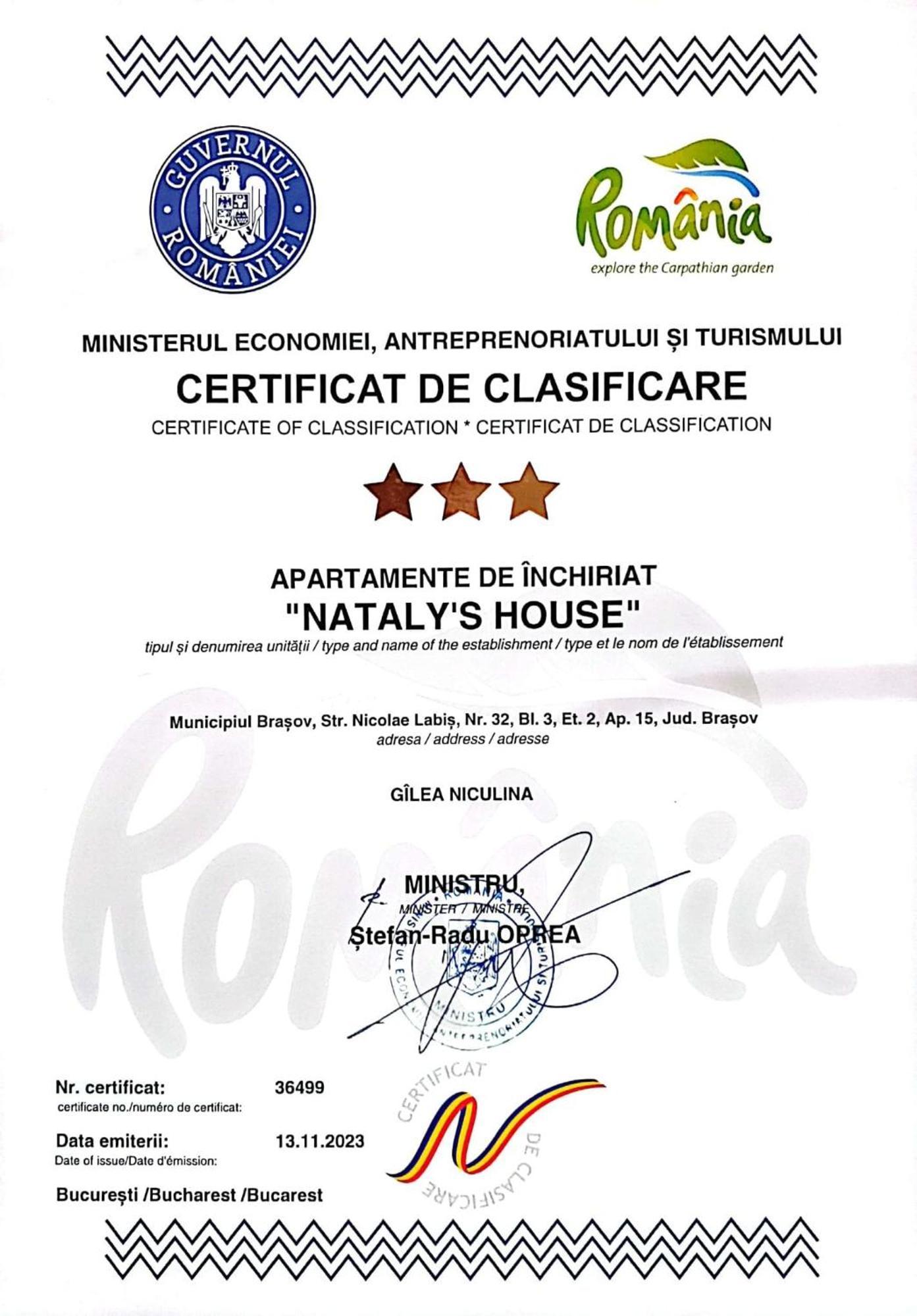 דירות בראשוב Nataly'S House מראה חיצוני תמונה
